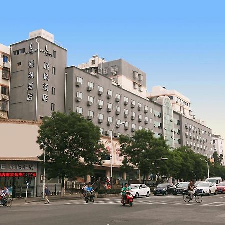 Lavande Hotel Nanjing Guanghua Gate Nanjing University Of Aeronautics And Astronautics Dış mekan fotoğraf