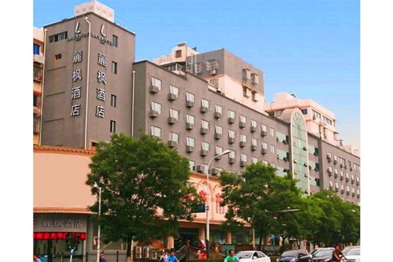 Lavande Hotel Nanjing Guanghua Gate Nanjing University Of Aeronautics And Astronautics Dış mekan fotoğraf