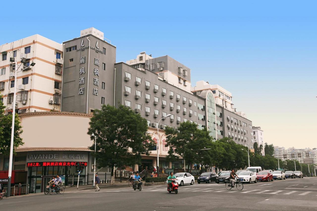 Lavande Hotel Nanjing Guanghua Gate Nanjing University Of Aeronautics And Astronautics Dış mekan fotoğraf
