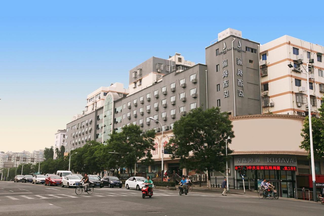 Lavande Hotel Nanjing Guanghua Gate Nanjing University Of Aeronautics And Astronautics Dış mekan fotoğraf